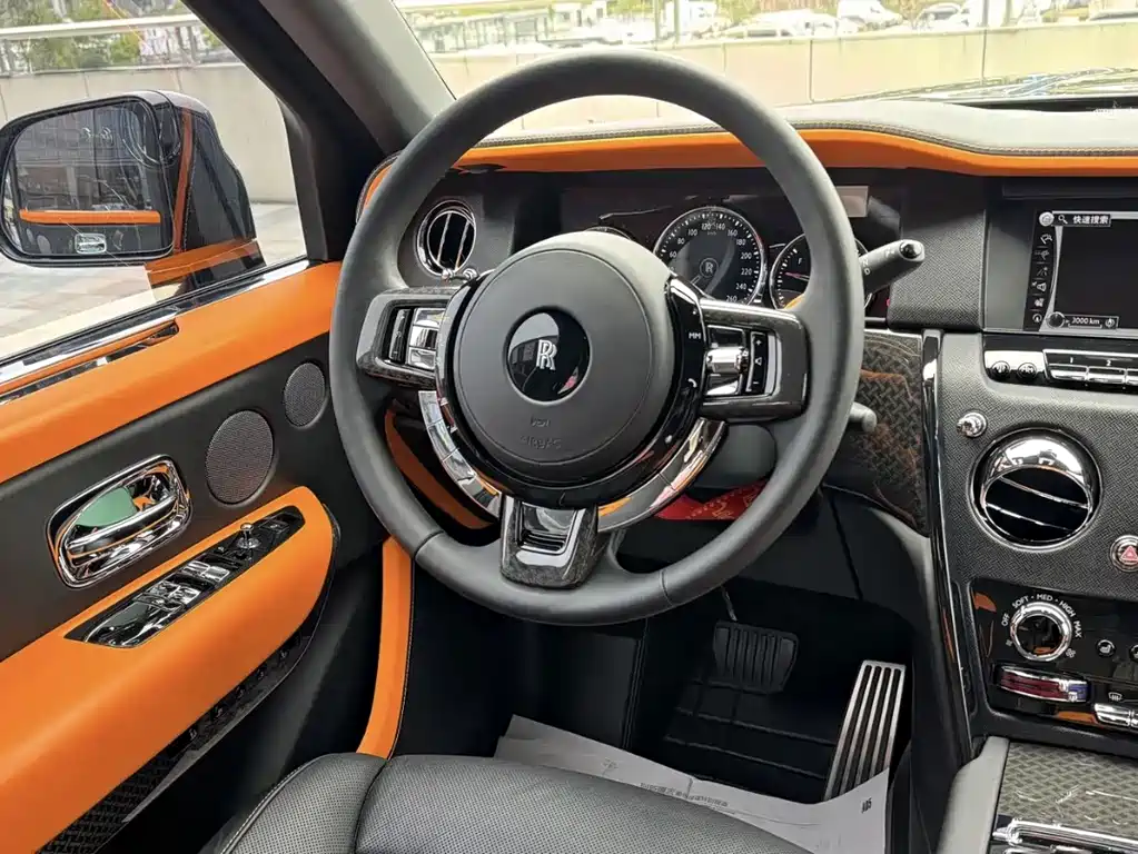 Cullinan Black Badge