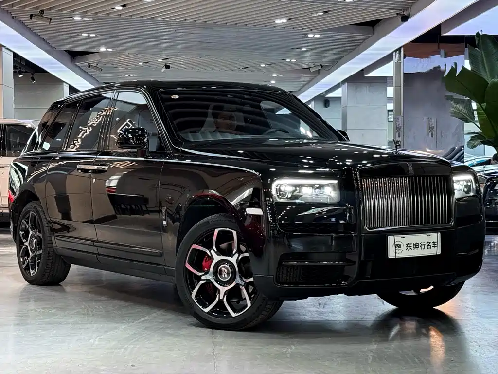 Cullinan Black Badge