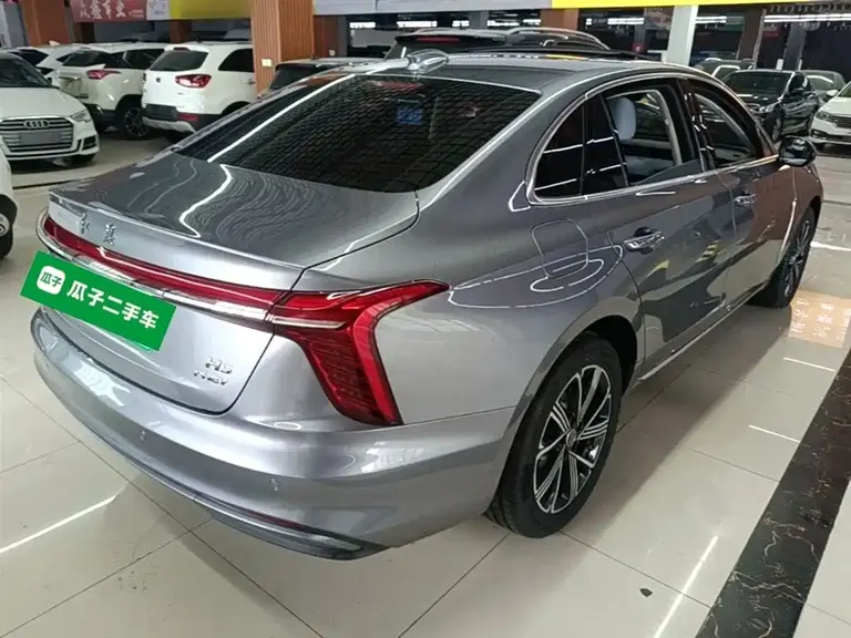 Hongqi H5 PHEV 170 Super Hybrid