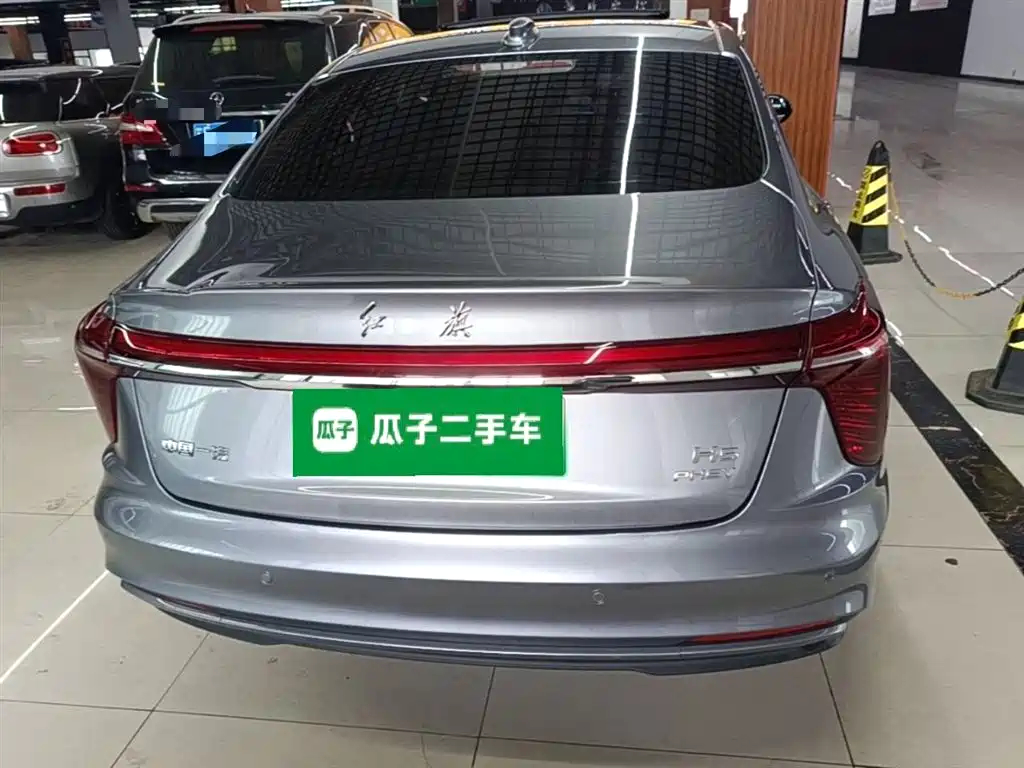 Hongqi H5 PHEV 170 Super Hybrid