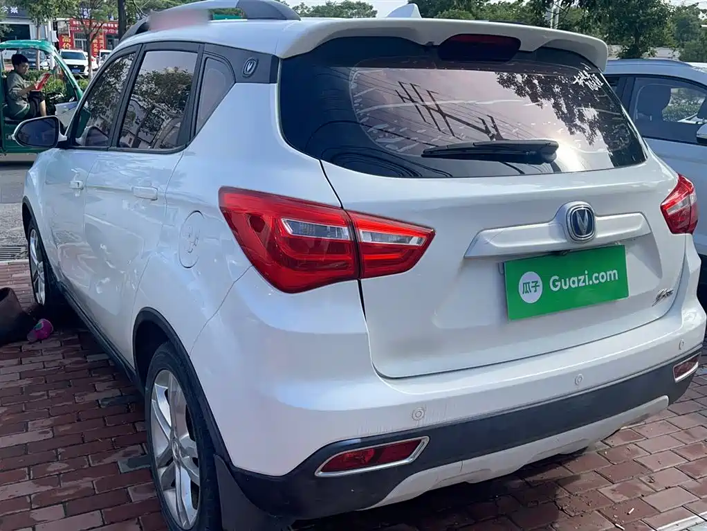 Changan CS35 1.6 L Manual Luxury