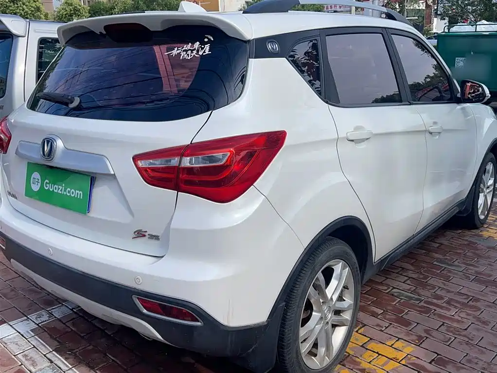 Changan CS35 1.6 L Manual Luxury