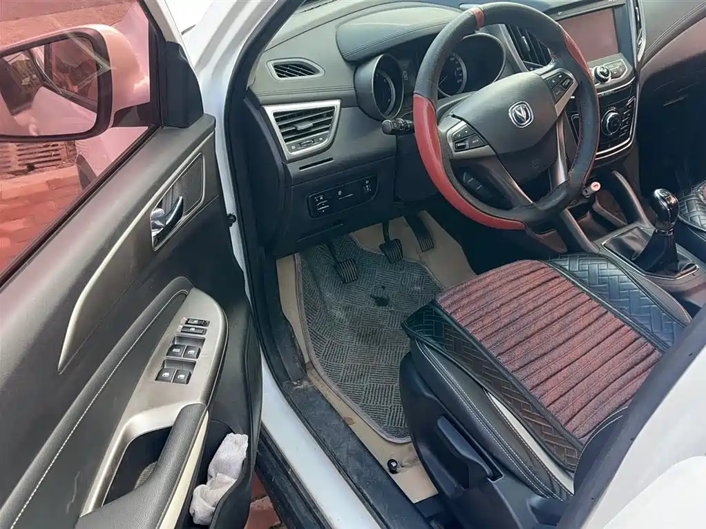 Changan CS35 1.6 L Manual Luxury