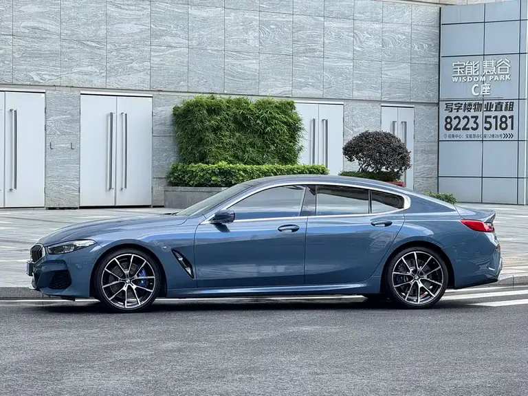 BMW 8 Series 840 i xDrive 4-door Coupe M Sport Package