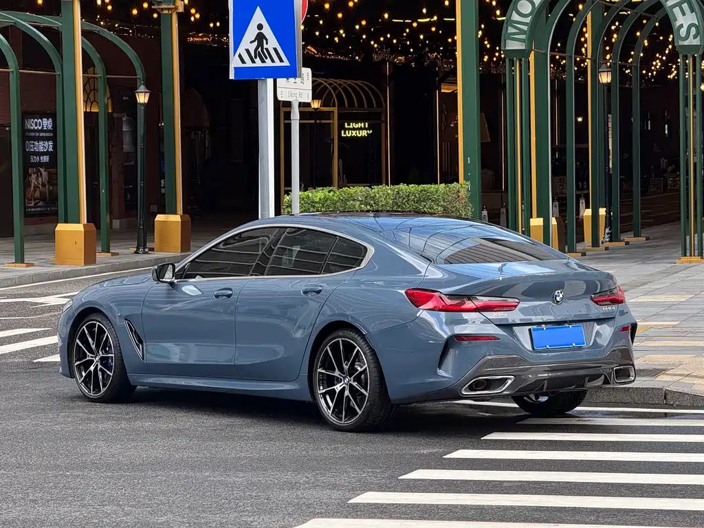 BMW 8 Series 840 i xDrive 4-door Coupe M Sport Package