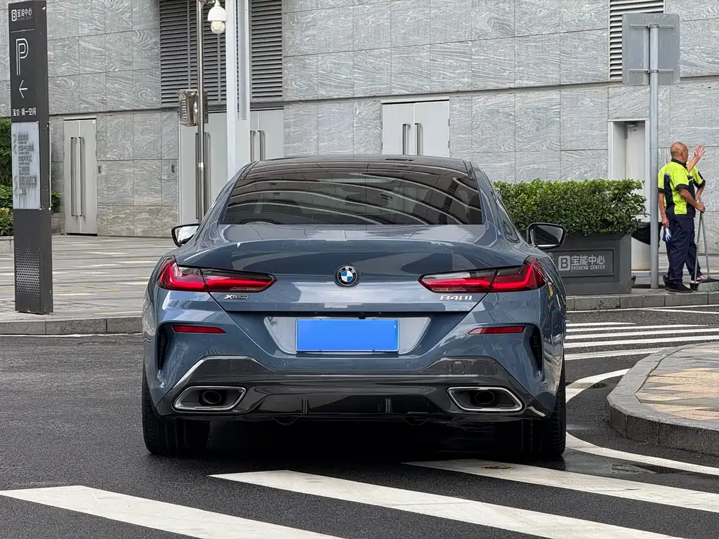 BMW 8 Series 840 i xDrive 4-door Coupe M Sport Package