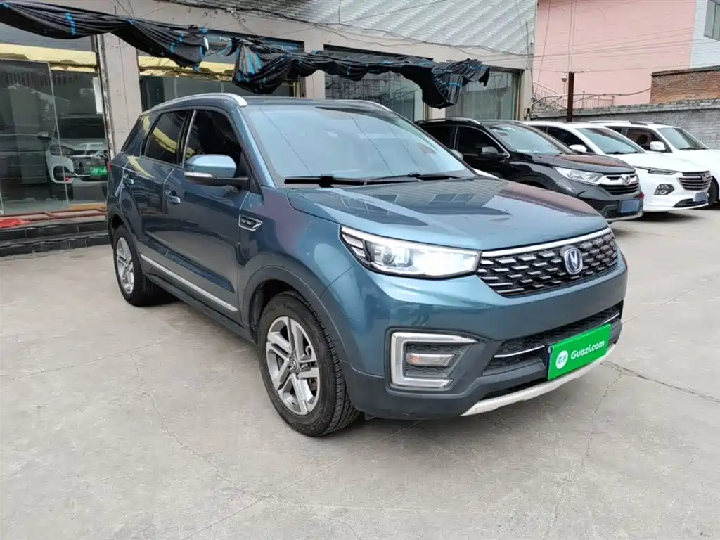 Changan CS55 1.5 T Manual Vivid Color CN-V