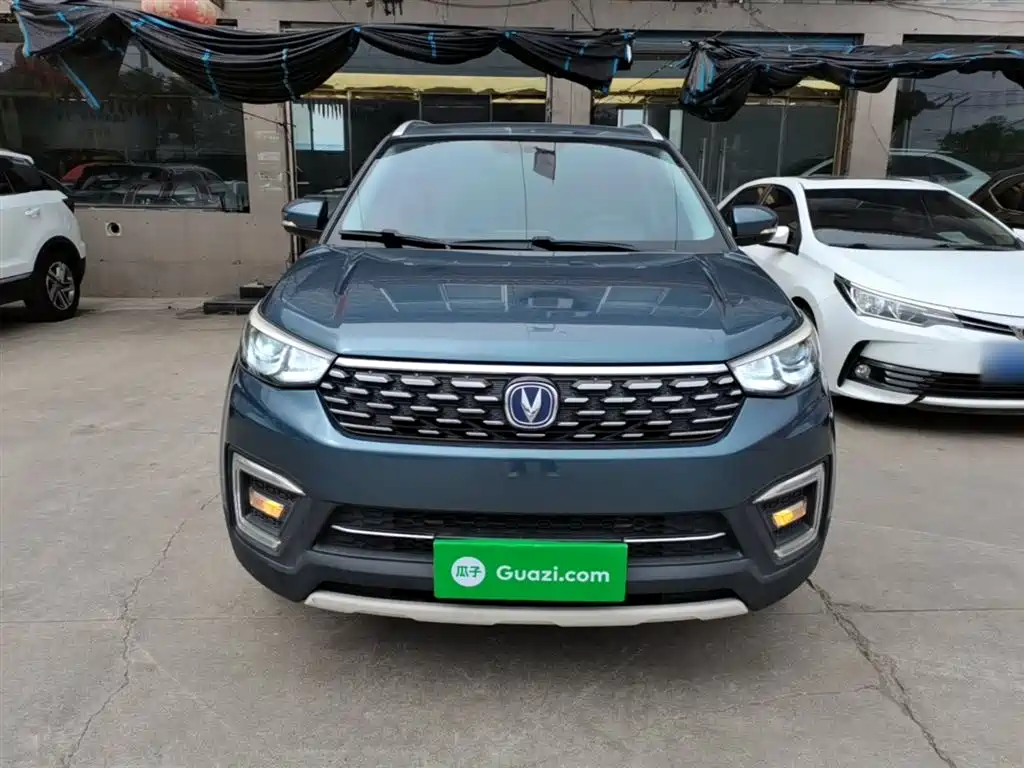Changan CS55 1.5 T Manual Vivid Color CN-V