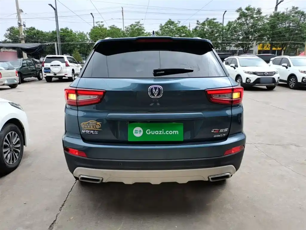 Changan CS55 1.5 T Manual Vivid Color CN-V