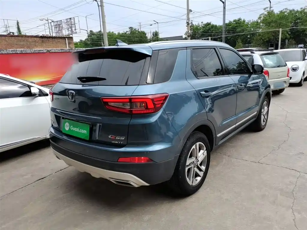 Changan CS55 1.5 T Manual Vivid Color CN-V