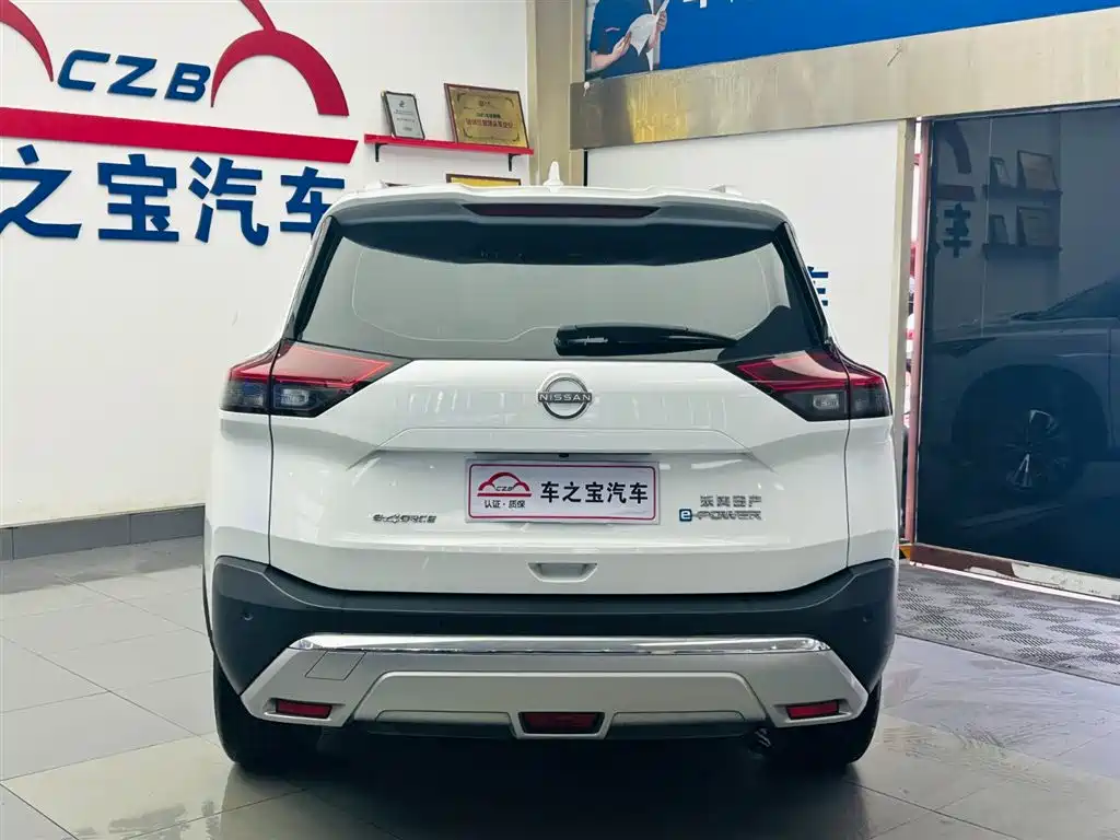 X-Trail e-POWER Super Hybrid Dual Motor 4 WD Supreme