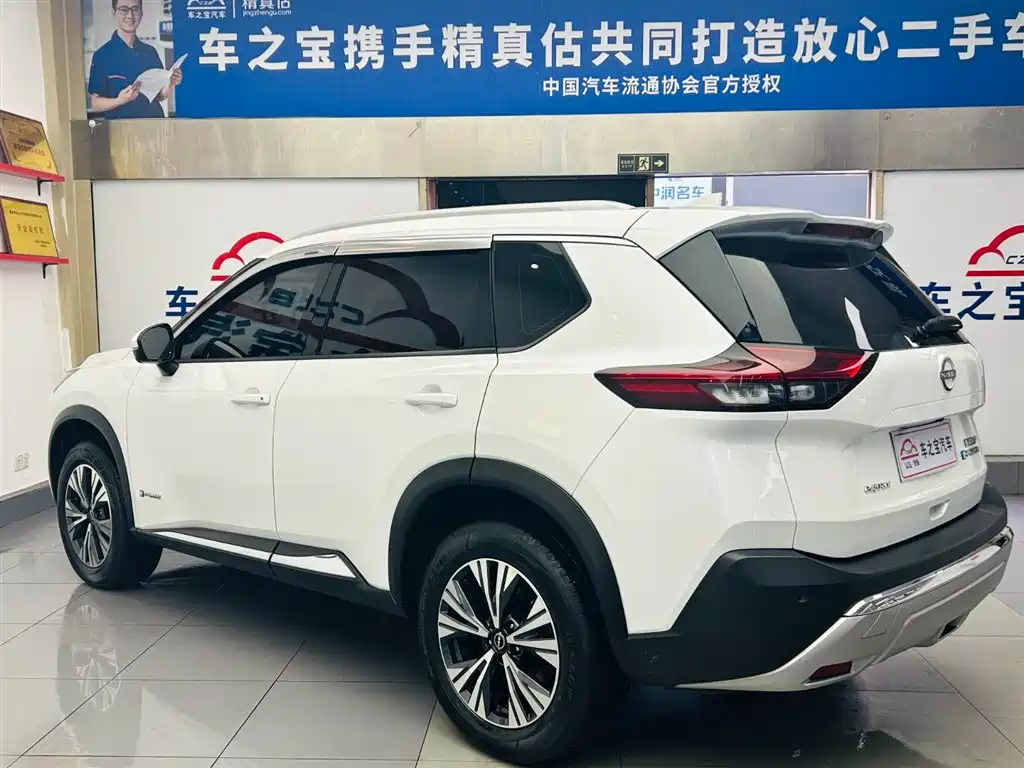 X-Trail e-POWER Super Hybrid Dual Motor 4 WD Supreme