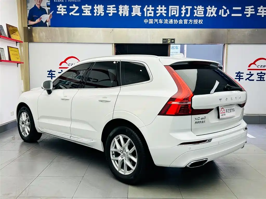 Volvo XC60 T5 4 WD Smart Ease Luxury
