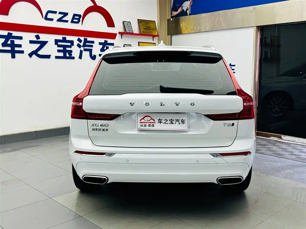 Volvo XC60 T5 4 WD Smart Ease Luxury