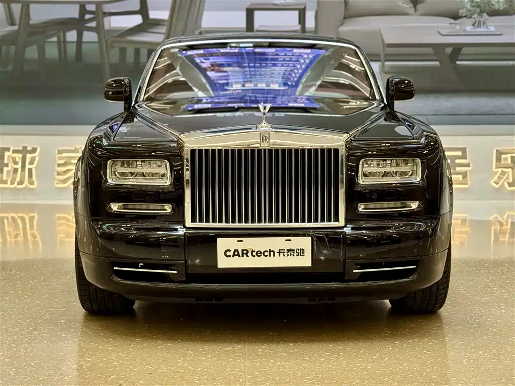 Phantom 6.7 L Extended EWB