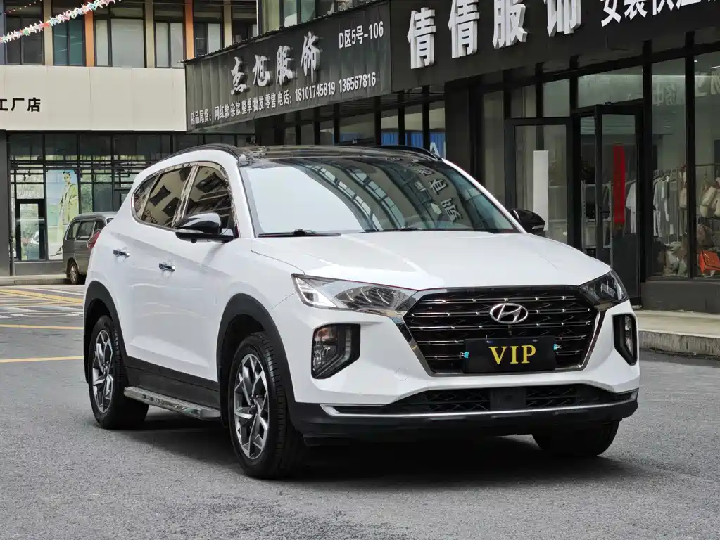 Tucson 途胜 2021款 途胜L 1.5 T DCT GLS领先版