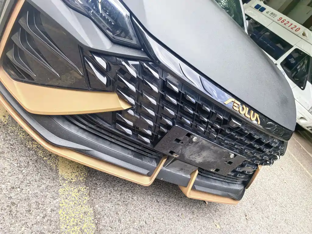 Yixuan MAX 1.5 T Dark Night Sharp Edge