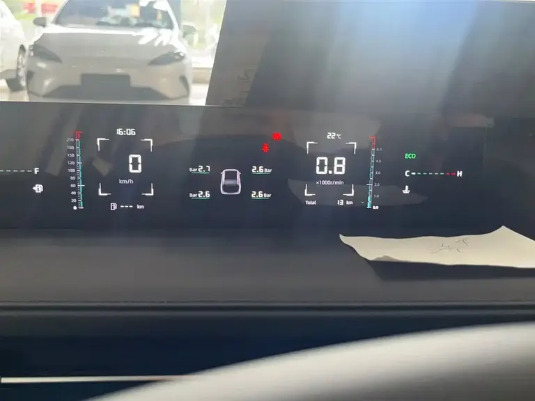 Changan Eado Blue Whale 1.5 T 500 Bar Distinguished