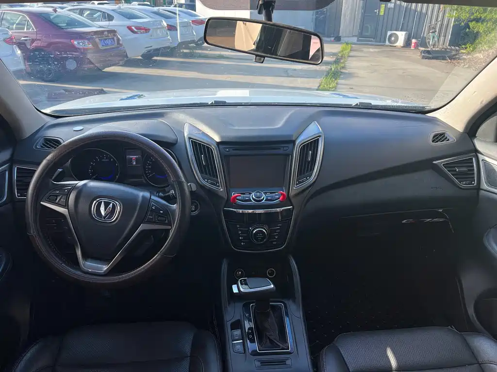 Changan CS75 1.8 T Auto Elite CN-V