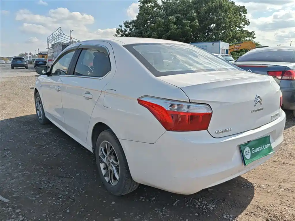 Elysee 1.6 L Manual Fashion