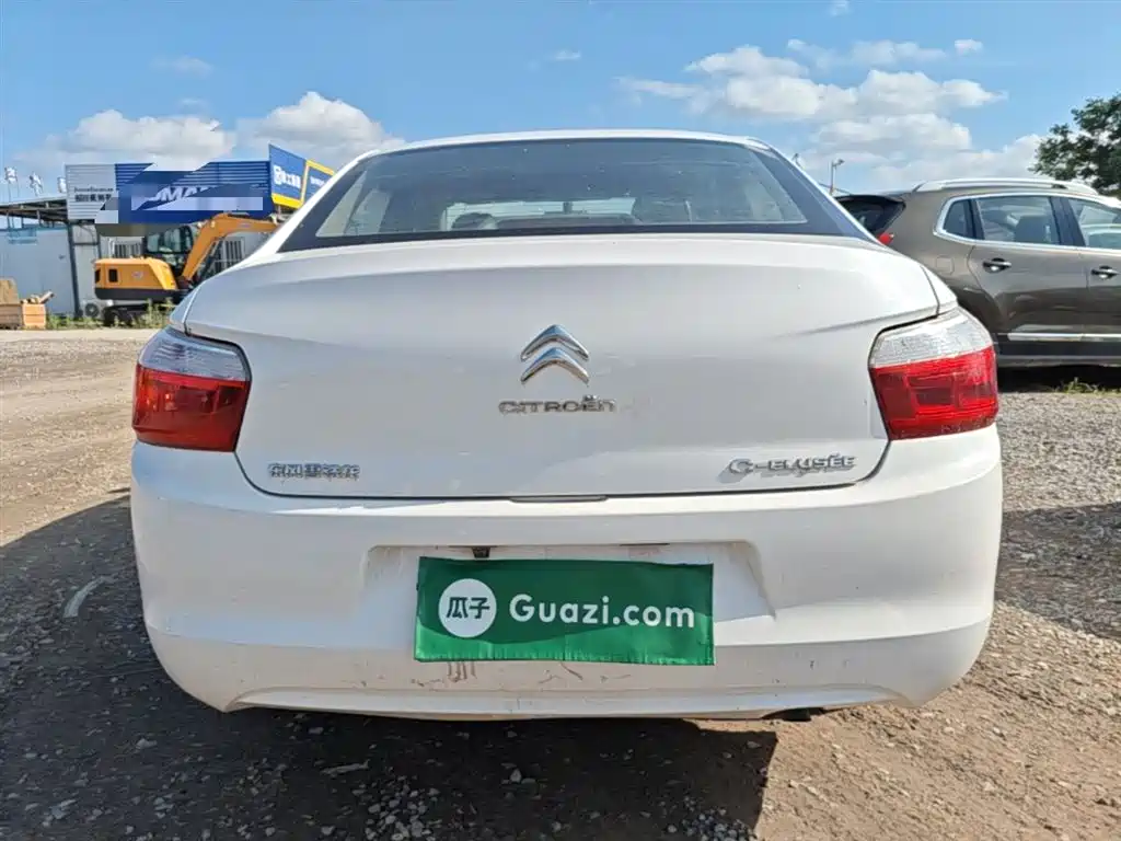 Elysee 1.6 L Manual Fashion