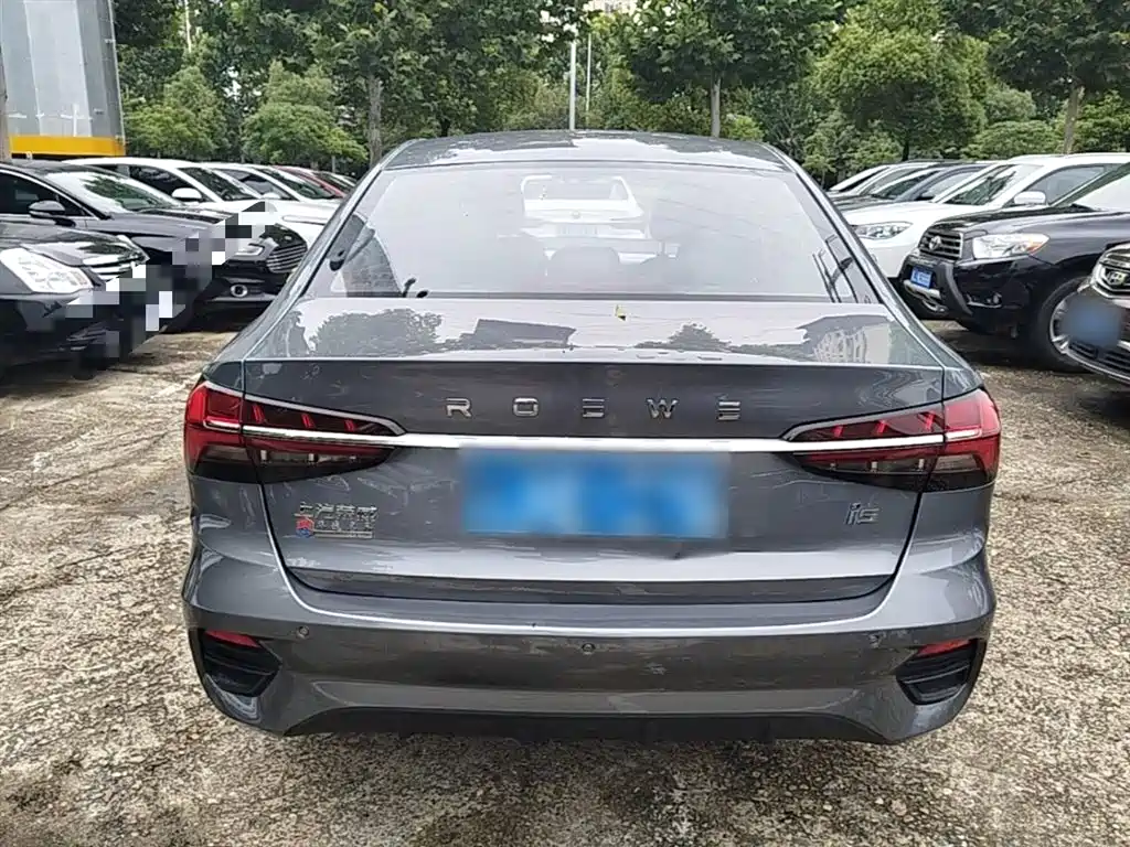 Roewe i5 Facelift 1.5 L CVT Diamond