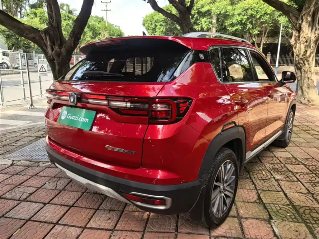 Changan CS35 PLUS 1.6 L Auto Cool Connect CN-V