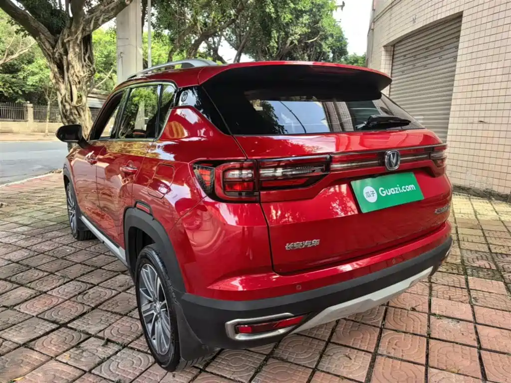 Changan CS35 PLUS 1.6 L Auto Cool Connect CN-V