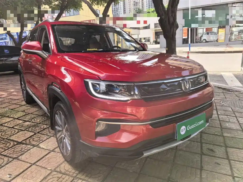 Changan CS35 PLUS 1.6 L Auto Cool Connect CN-V