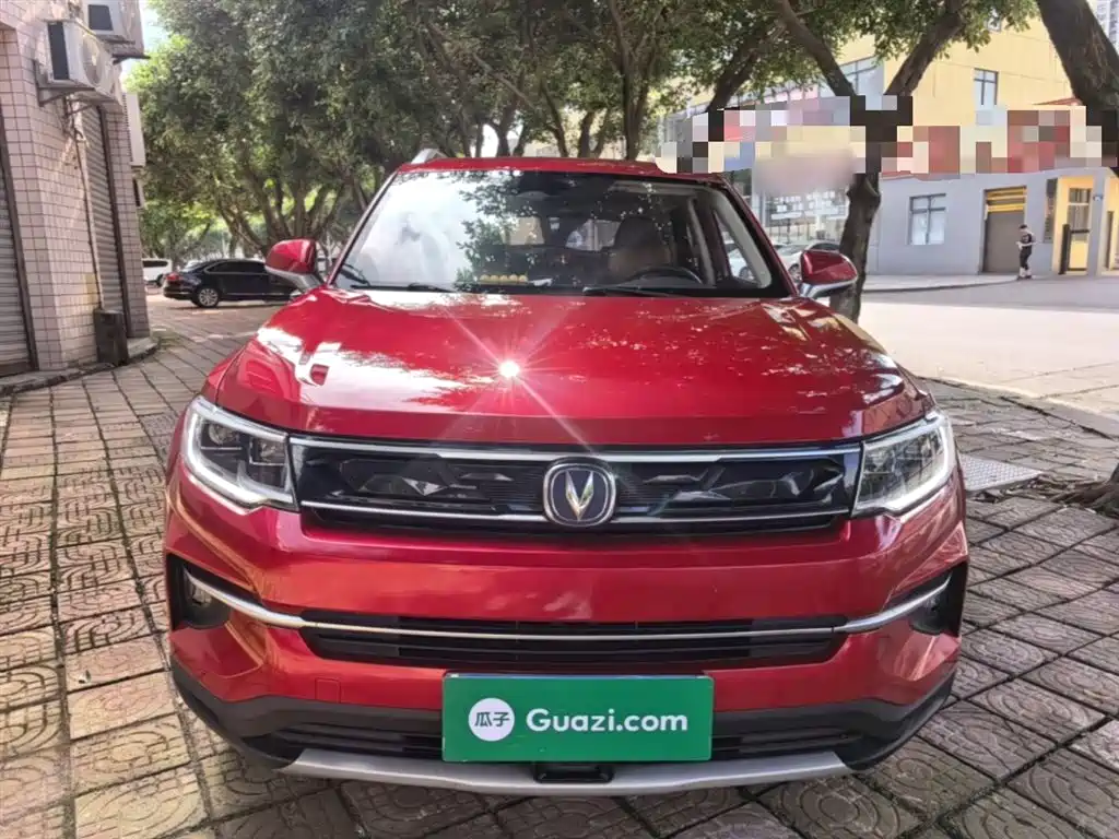 Changan CS35 PLUS 1.6 L Auto Cool Connect CN-V
