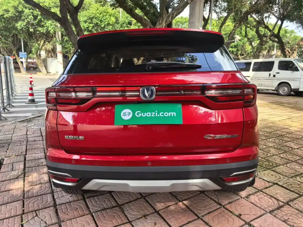 Changan CS35 PLUS 1.6 L Auto Cool Connect CN-V