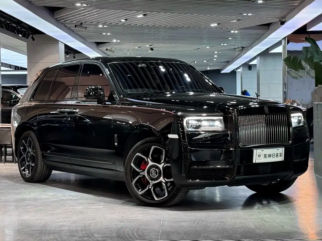 Cullinan 5-seat