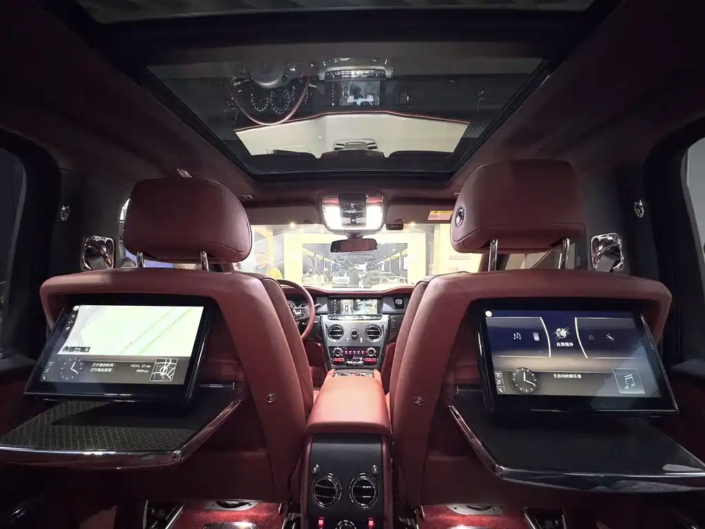Cullinan 5-seat