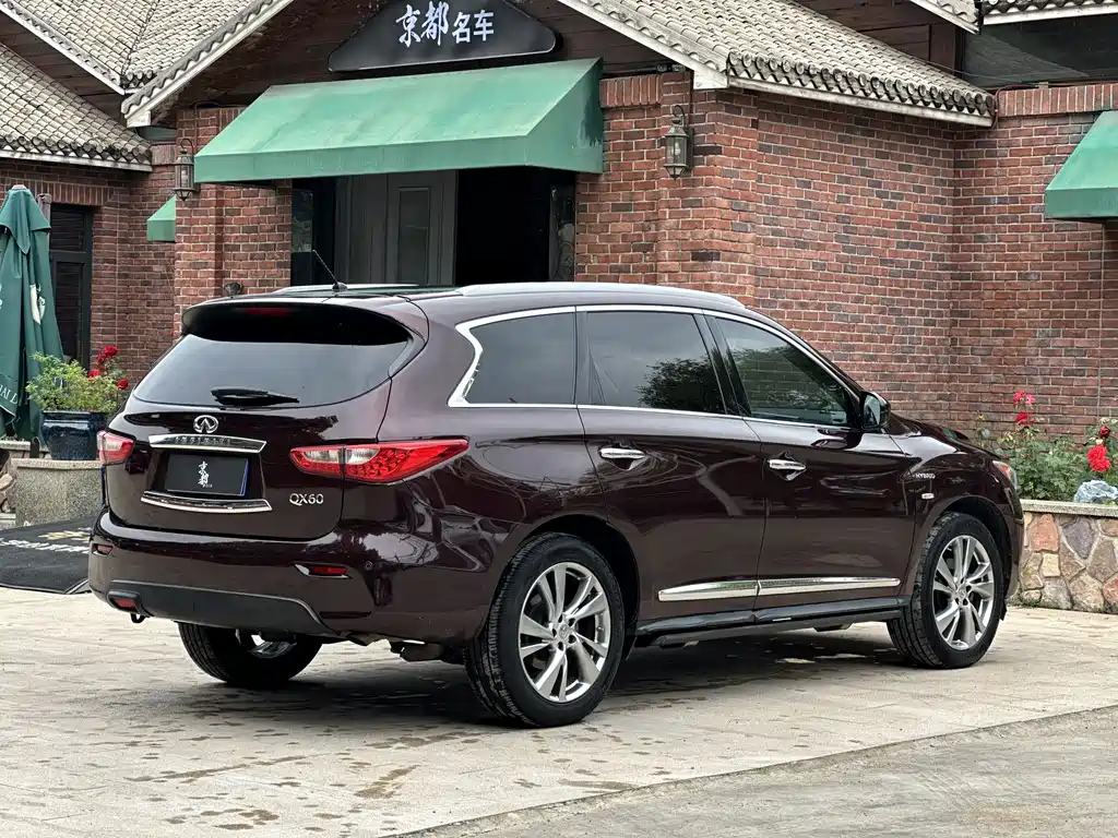 Infiniti QX60 (Import) 2.5 S C Hybrid 2 WD Outstanding