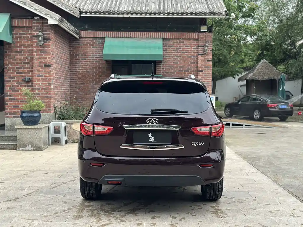 Infiniti QX60 (Import) 2.5 S C Hybrid 2 WD Outstanding