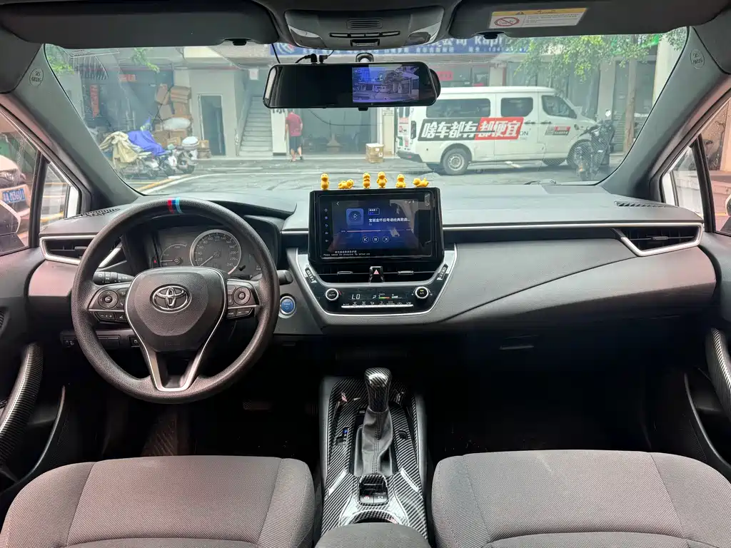 Levin Dual Engine 1.8 H E-CVT Progressive