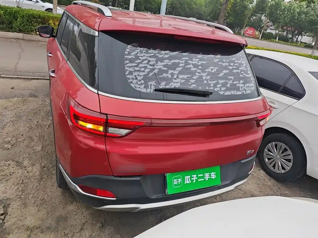 BAIC Changhe Q7 1.5 T CVT Elite