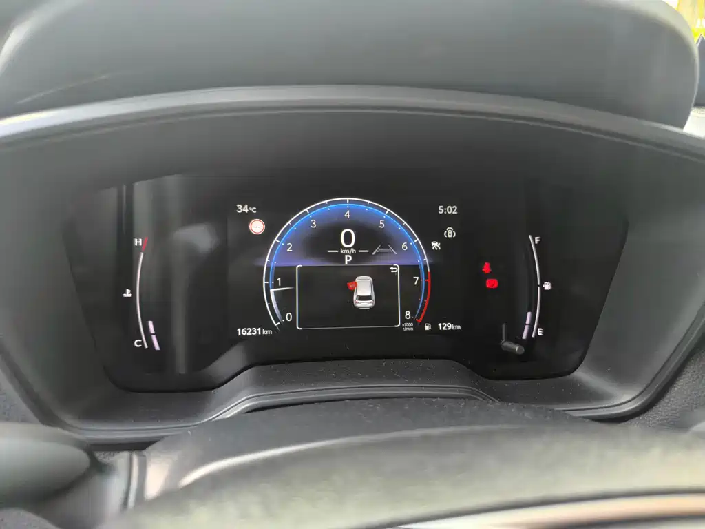 Frontlander 2.0 L CVT Leading