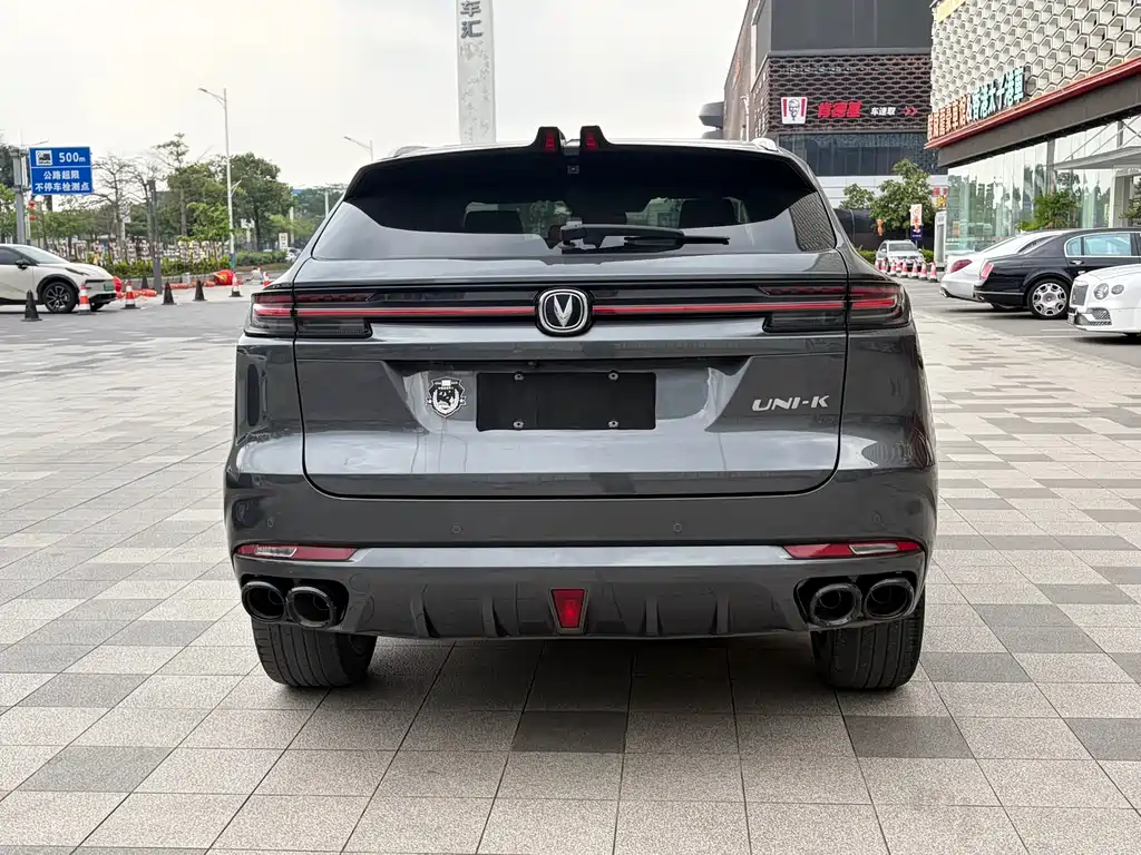 Changan UNI-K 2.0 T Distinguished