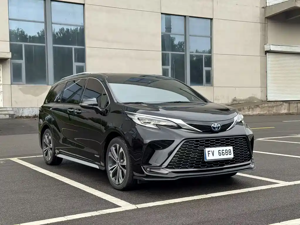 Granvia 2.5 L Hybrid Flagship VIP