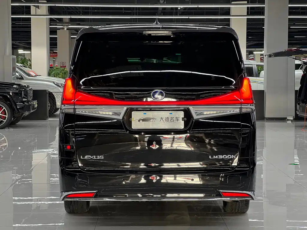 Lexus LM 300 h 7-seat Elegant