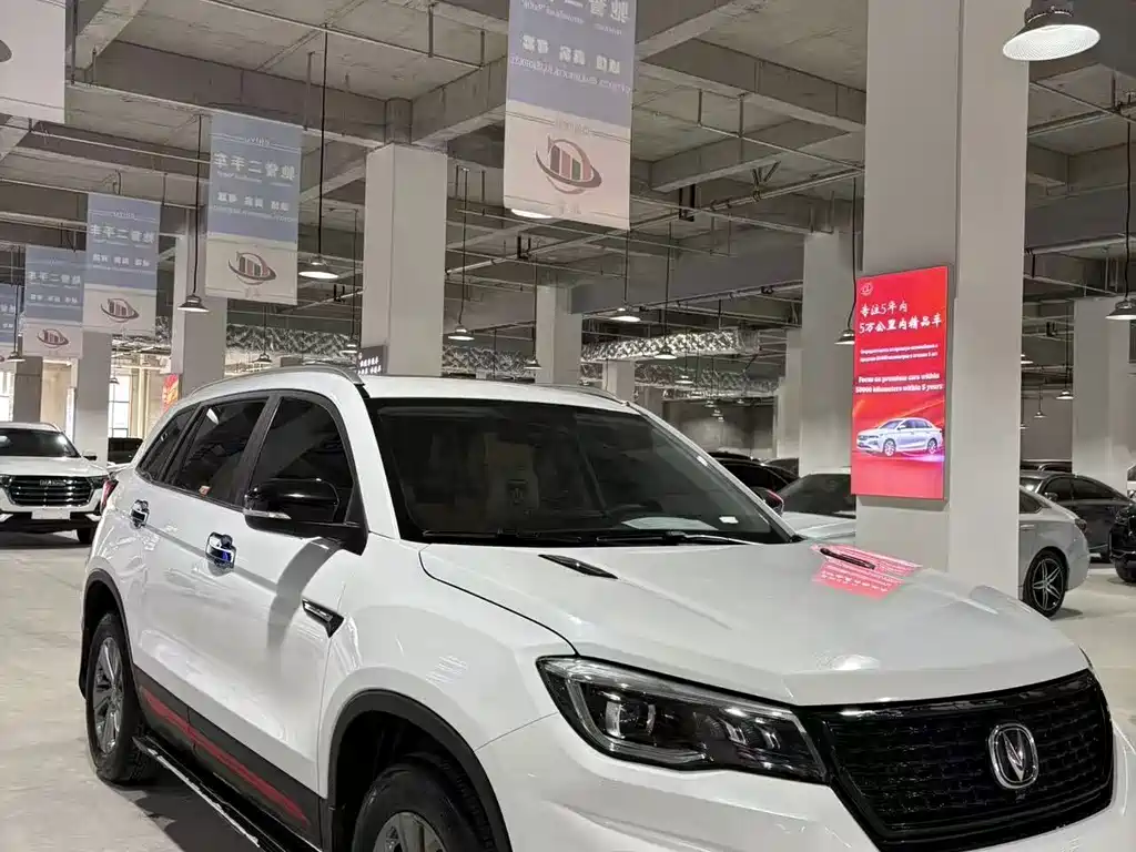 Changan CS75 Glory Million 280 T DCT Navigator