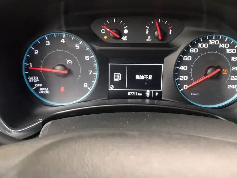 Chevrolet Equinox 535 T Auto Speed World