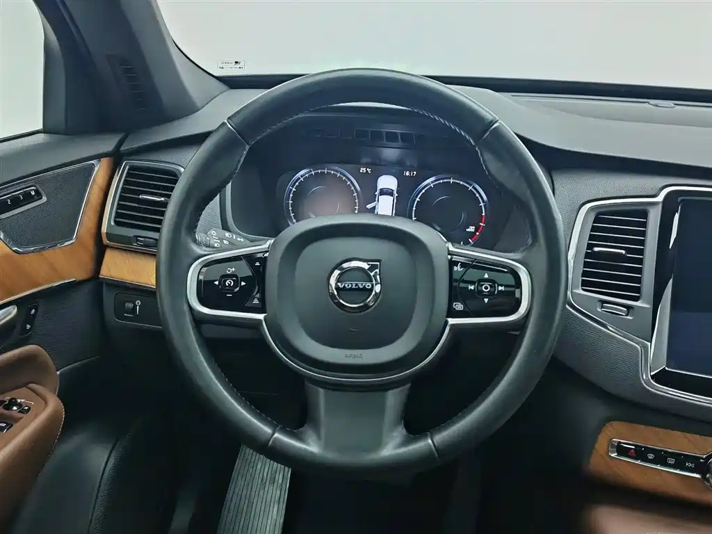 Volvo XC90 B5 Smart Travel Luxury 5-seat