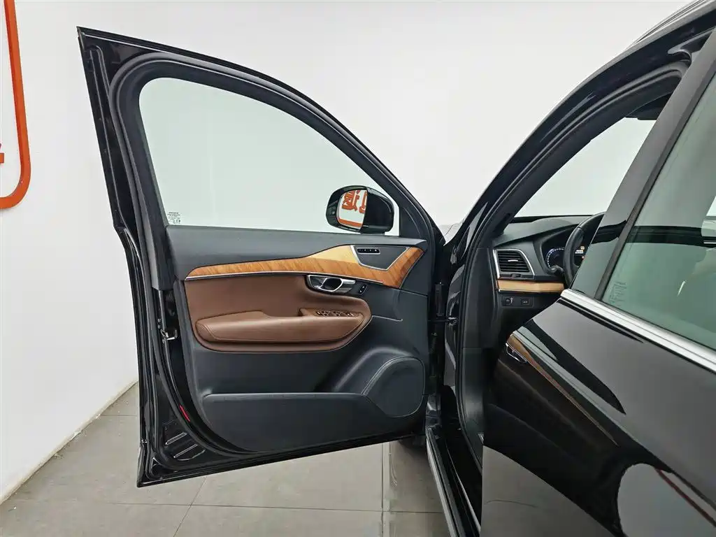 Volvo XC90 B5 Smart Travel Luxury 5-seat
