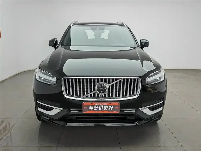 Volvo XC90 B5 Smart Travel Luxury 5-seat