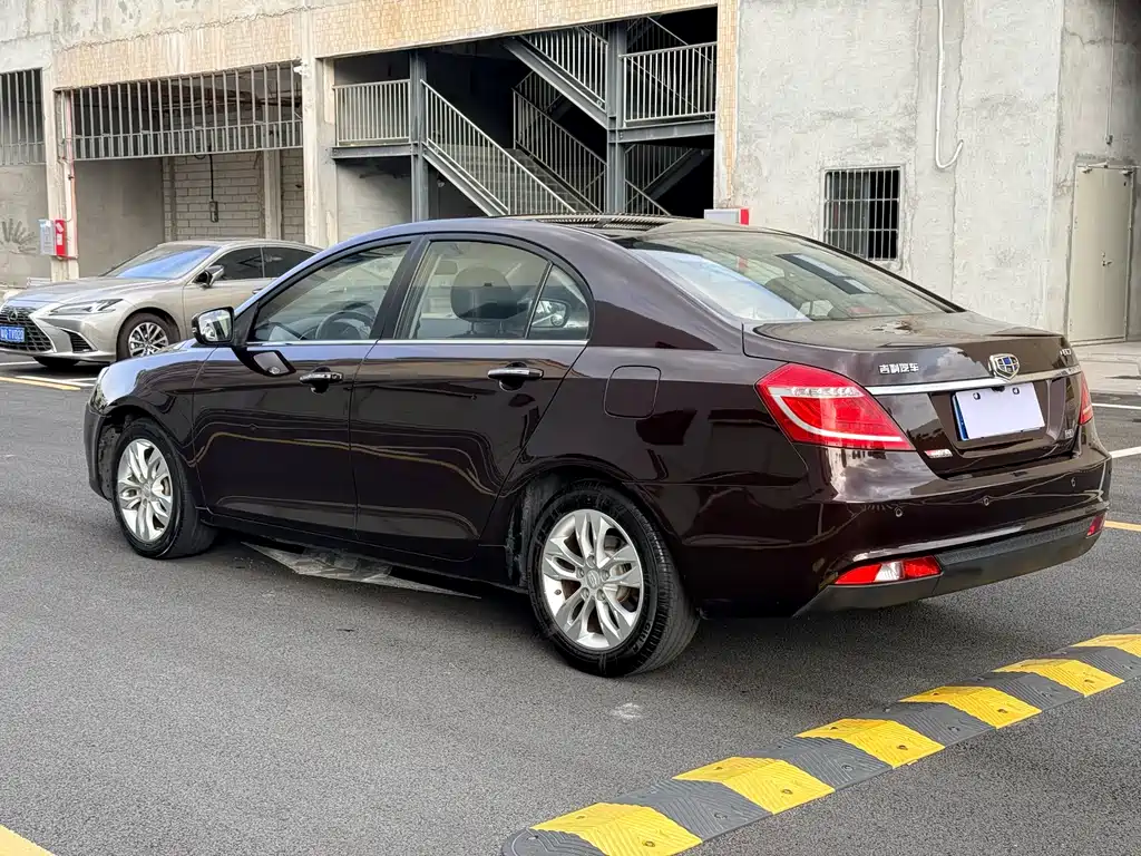 Emgrand Sedan 1.3 T CVT Upward