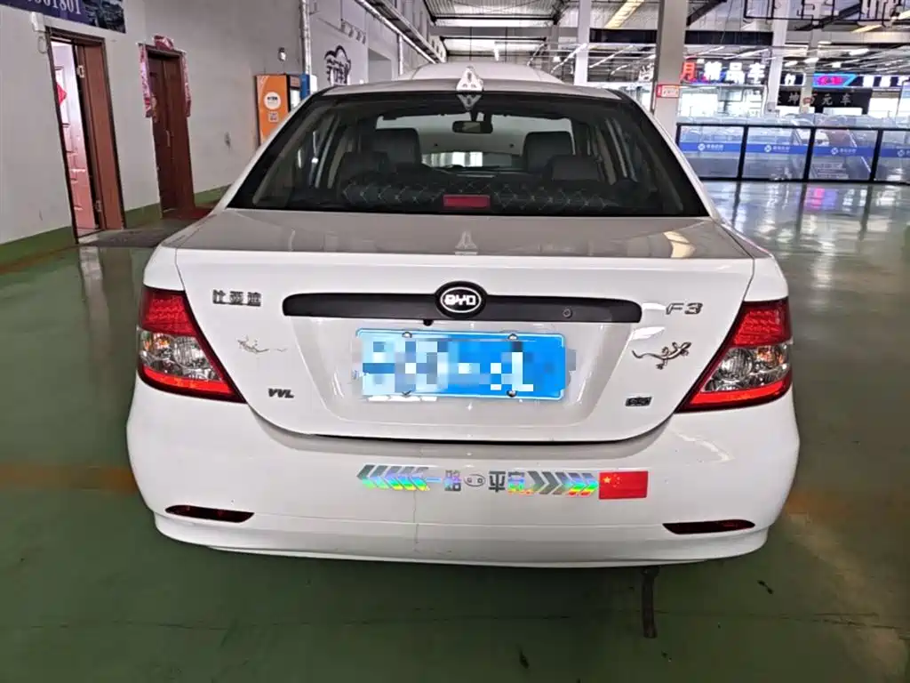 BYD F3 1.5 L Manual Classic