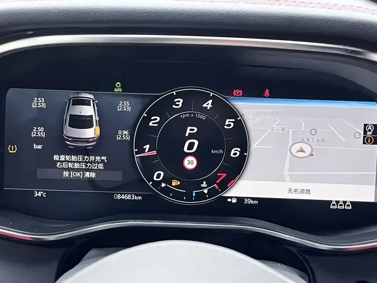 Jaguar XFL XFL 2.0 T P250 2 WD Elite Sport