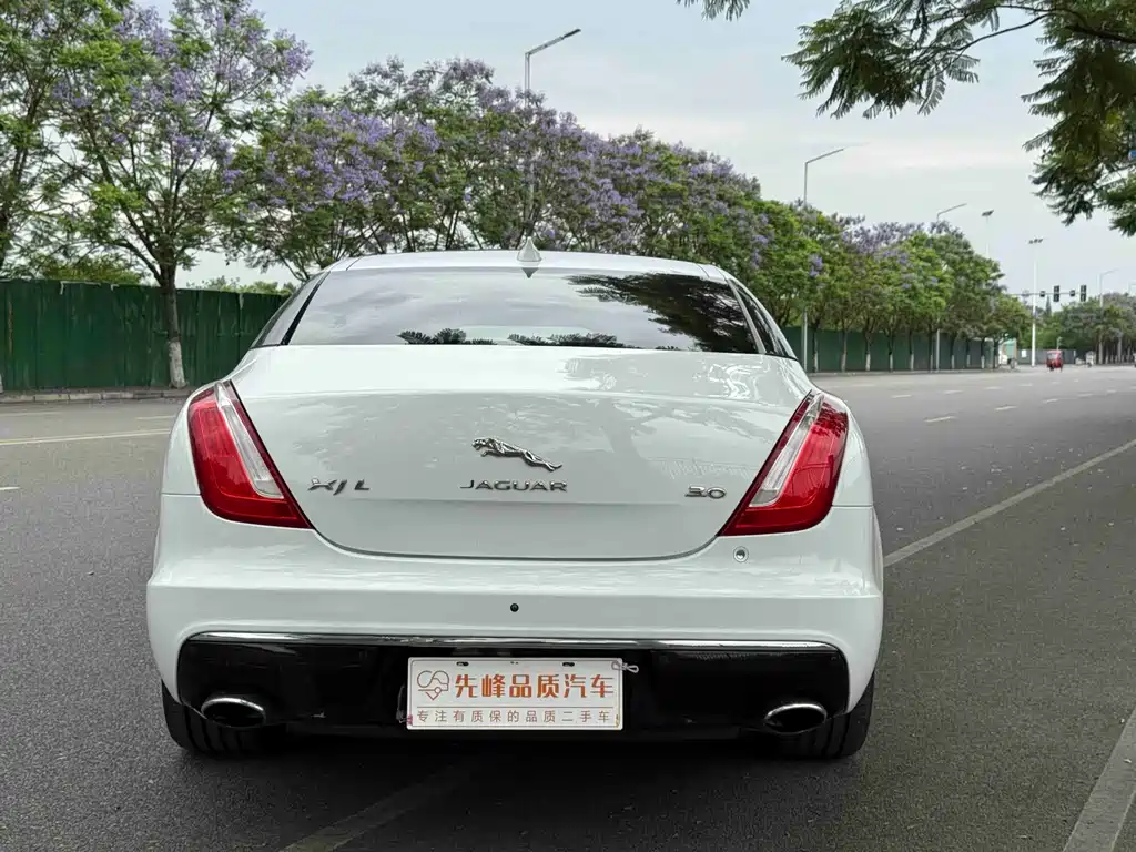 Jaguar XJ XJL 3.0 SC 2 WD Graceful Business
